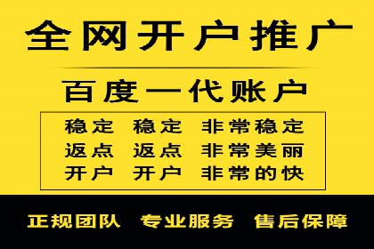 微信信息流内容审核机制探讨